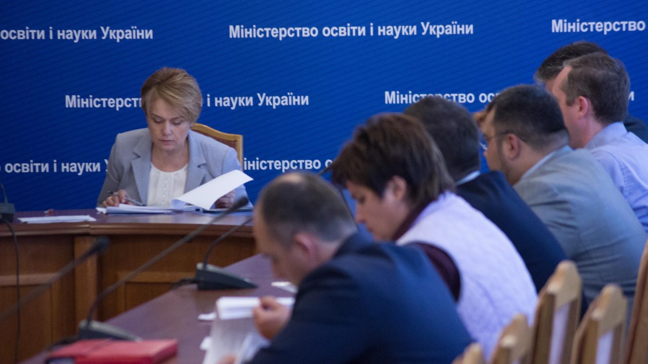Конкурс проектів молодих вчених мон Конкурс проектів молодих вчених мон
