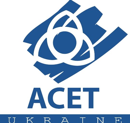 Інтерактивні лекції за участю представників Всеукраїнської благодійної організації “АСЕТ”