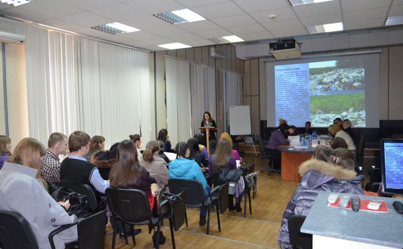 X Всеукраїнська наукова конференція студентів, магістрів та аспірантів «Сучасні проблеми екології та геотехнологій»