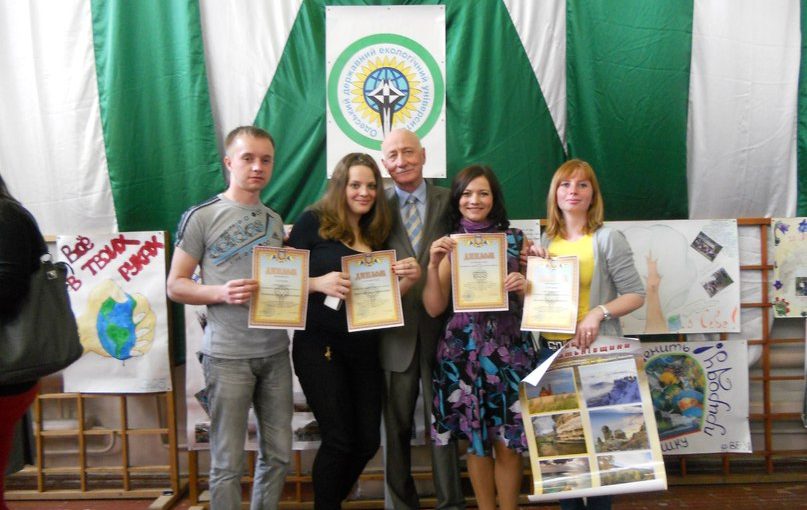 Вітаємо призерів Всеукраїнської студентської олімпіади за напрямом підготовки «Екологія, охорона навколишнього середовища та збалансоване природокористування»