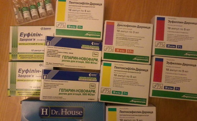 Співробітники кафедри «Маркшейдерії» ЖДТУ закупили ліки для бійців у госпіталь