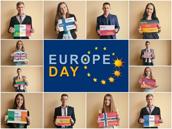 Відзначення Дня Європи у Житомирському державному технологічному університеті
