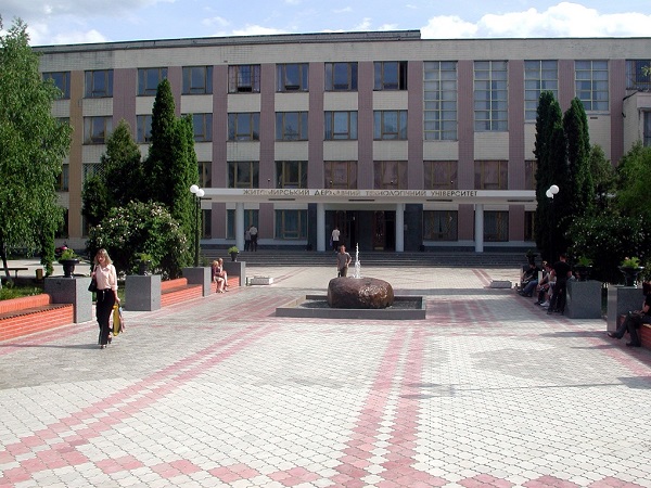 Житомирський державний технологічний університет увійшов до 200 найкращих ВНЗ країни