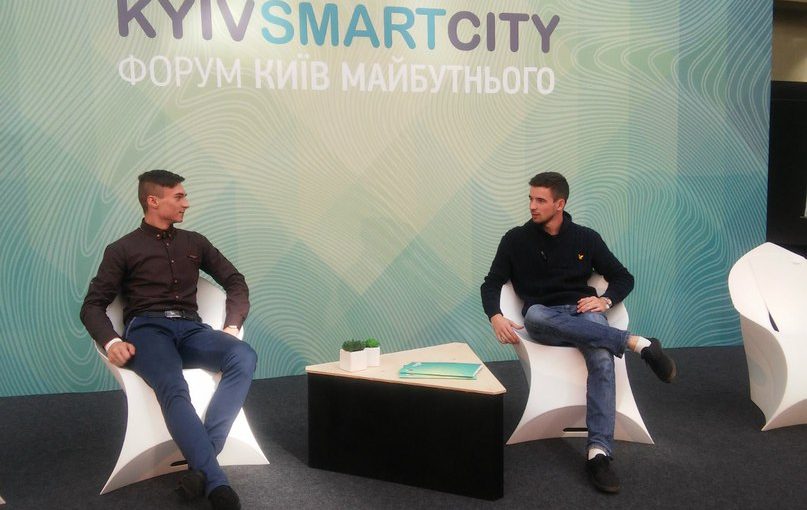 Команда студентів ЖДТУ «NewSystemGroup» побувала на IT-форумі «Smart Kiev»