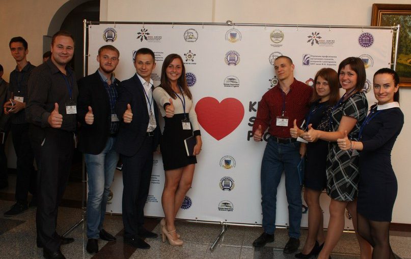 Співробітники ЖДТУ відвідали  Всеукраїнську школу студентського профспілкового лідера