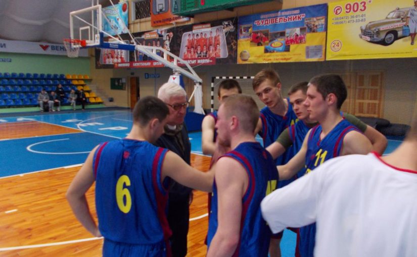 Команда ЖДТУ «Політехнік» змагалася у студентській баскетбольнії лізі України