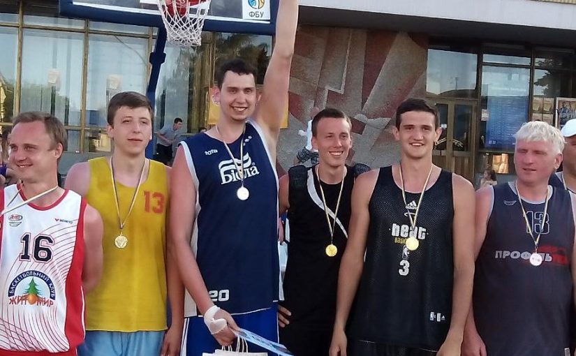Чемпіонат України по баскетболу 3х3 «Кубок Житомира»