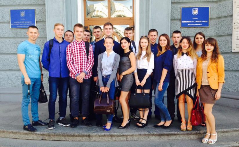 Першокурсники ЖДТУ з екскурсією побували у Житомирській міськраді