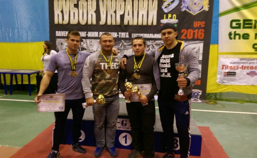 Студенти ЖДТУ стали переможцями Кубку Полісся з пауерліфтингу