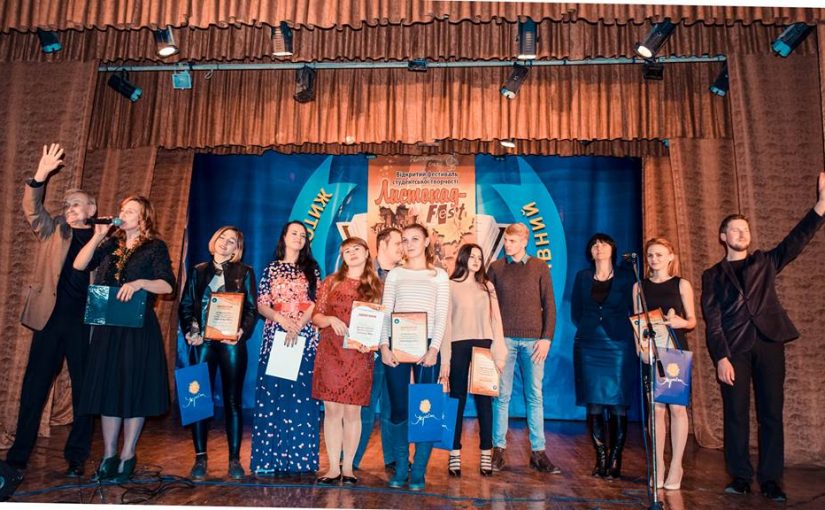 Студентки ЖДТУ стали переможницями «Листопад-fest»
