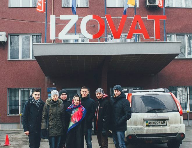 Екскурсія студентів та викладачів ФІКТ на підприємство IZOVAT