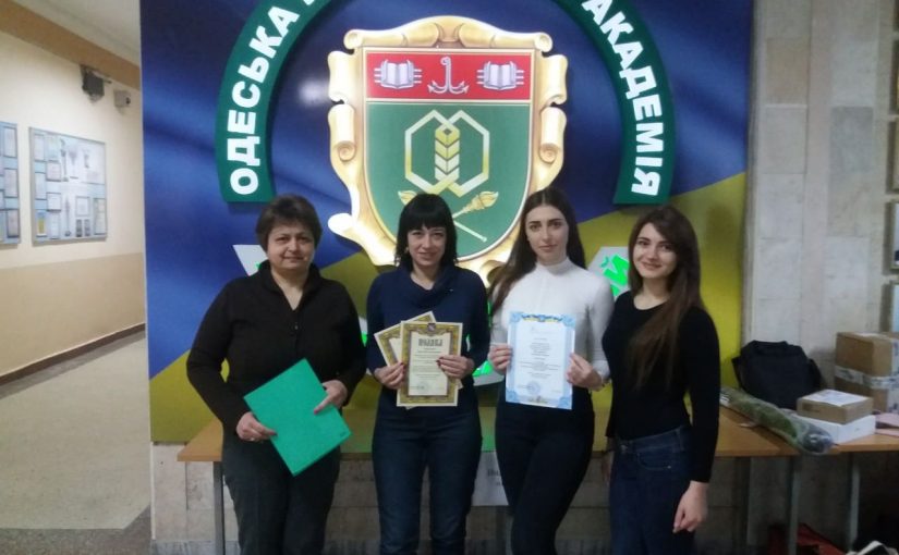 Вітаємо переможців-екологів у Всеукраїнській студентській олімпіаді зі спеціальності 183 «Технології захисту навколишнього середовища»
