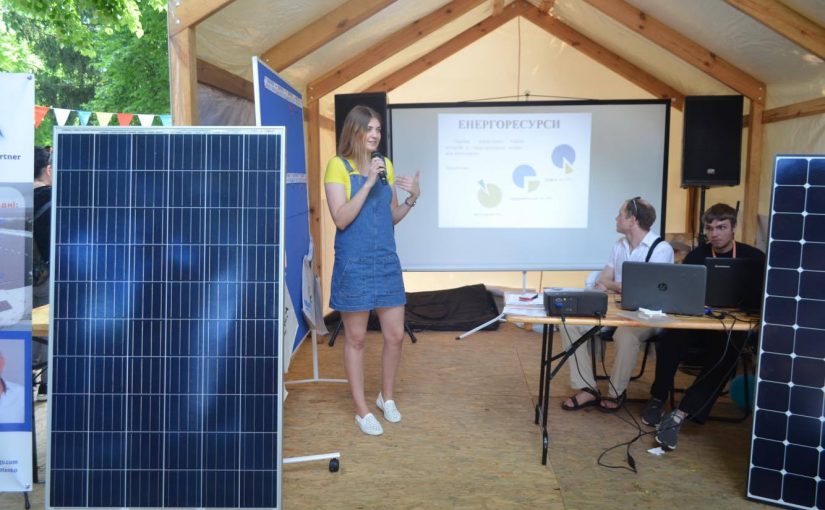 Семінар «Перспективи використання сонячної енергії в Україні» на «Майстерні міста-2019»