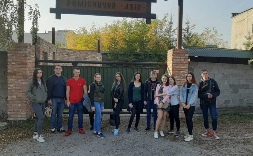 Студенти-екологи Житомирської політехніки відвідали музей “Ремісничий двір”