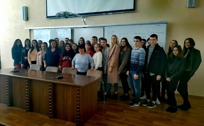 Участь студентів ФПУП в лекціях викладача з Туреччини в рамках проекту з міжнародної кредитної мобільності Erasmus+