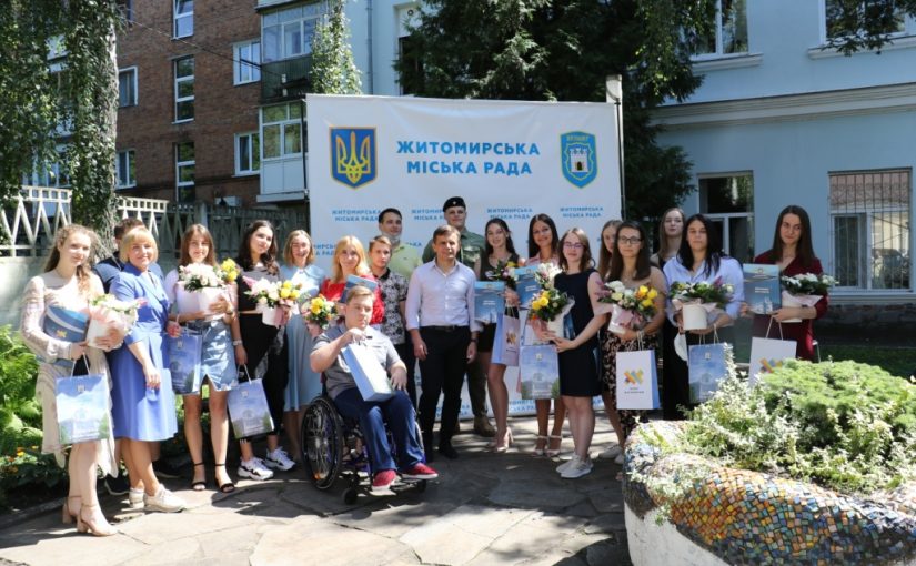 Студентів Житомирської політехніки відзначили стипендіями міського голови м. Житомира