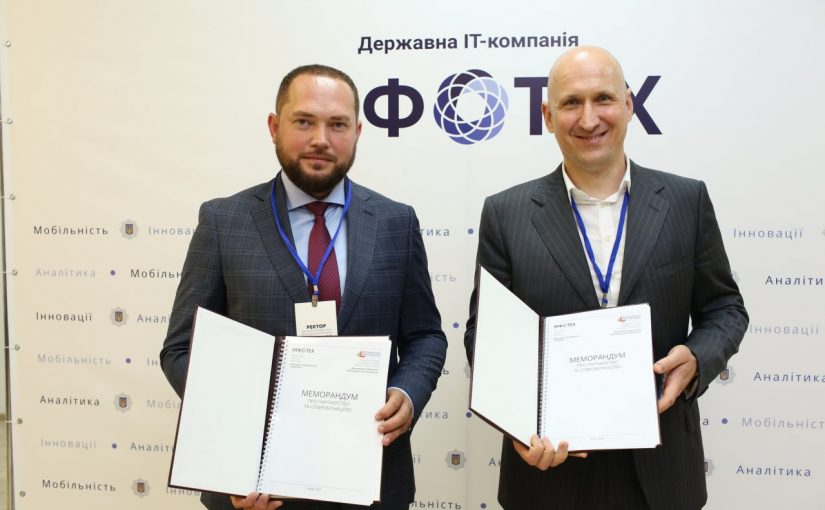 Підписання меморандуму про партнерство та співробітництво між ДП “ІНФОТЕХ” та Житомирською політехнікою