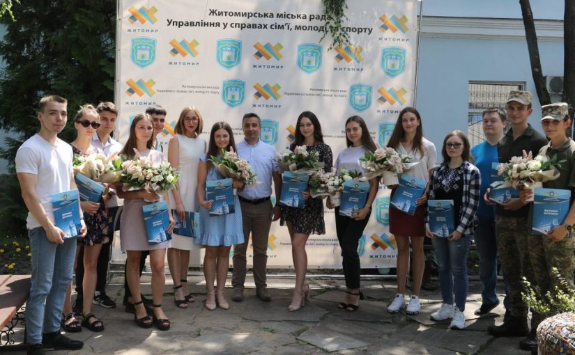 Студенти Житомирської політехніки отримали стипендії міського голови
