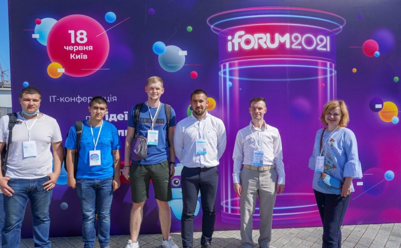 Представники Житомирської політехінки взяли участь у конференції  iForum-2021