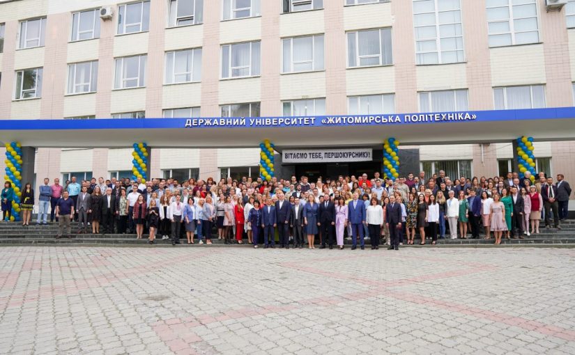 1 вересня відбулися збори трудового колективу Житомирської політехніки