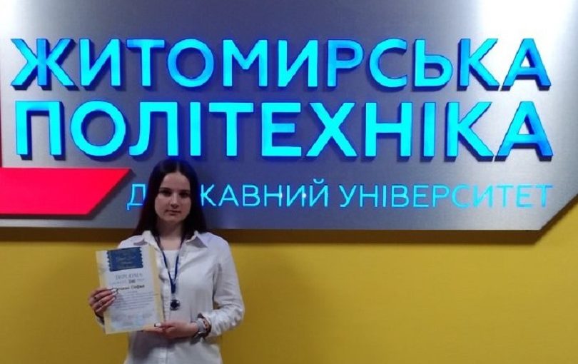 Ліцеїстка Житомирської політехніки – переможниця  XV Міжнародного дистанційного фестиваль-конкурсу «Grand Fest Ukraine – Montenegro-2022»