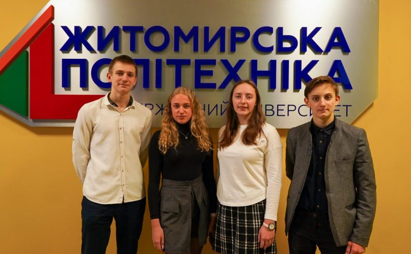 Здобутки учнів Наукового ліцею Житомирської політехніки за підсумками обласного етапу МАН України