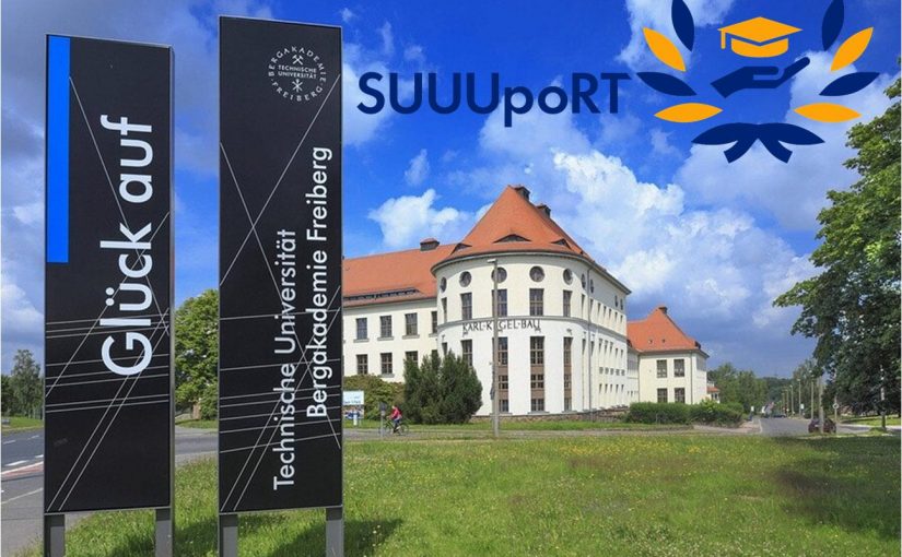 Проект SUUUpoRT: доступ до навчальних матеріалів та відео-курсів