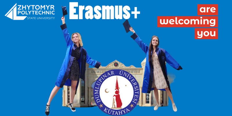 Еразмус+ /Мобільність: студентки-філологині про навчання в Університеті Думлупінар (Туреччина)