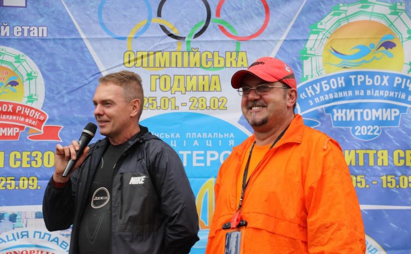 Микола Крук – один із організаторів та головний суддя змагань з плавання в акваторії міського Гідропарку