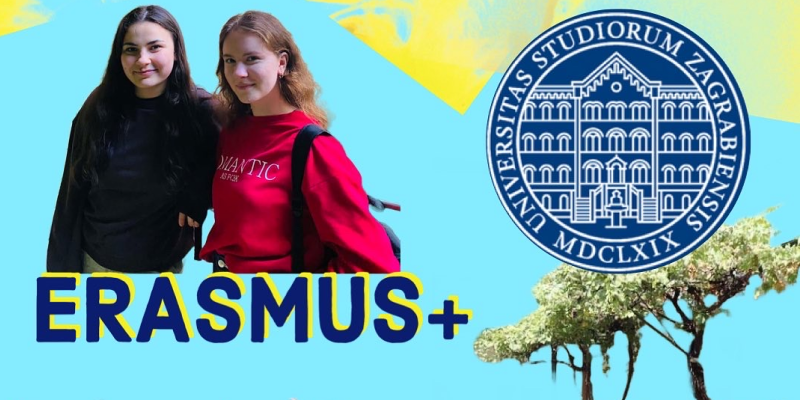ERASMUS+: навчальний семестр на базі Університету м. Загреб (Хорватія)