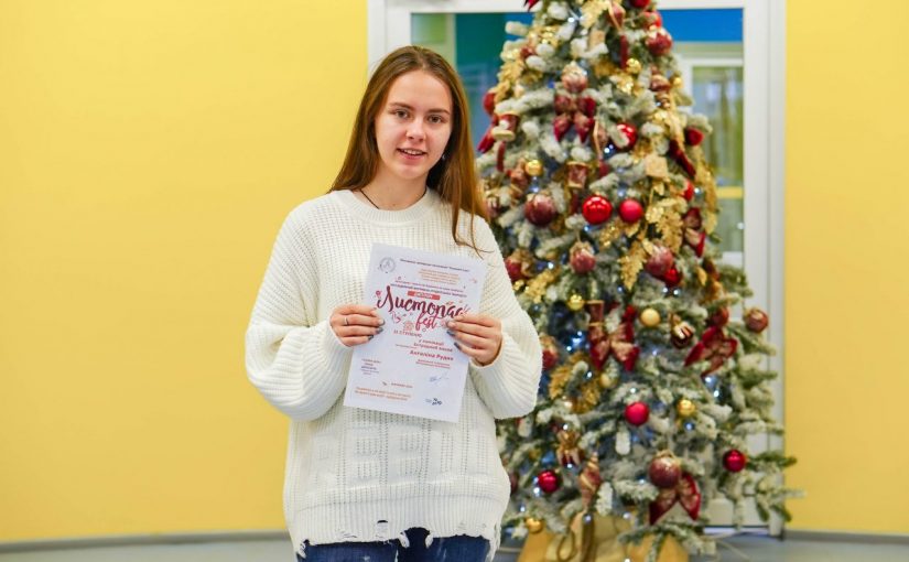 Студентка Житомирської політехніки Ангеліна Рудик – призерка Відкритого фестивалю студентської творчості «Листопад best»