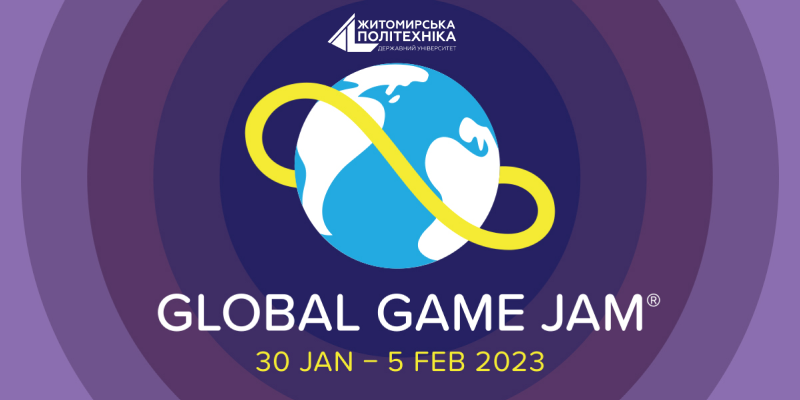 Global Game Jam у Житомирській політехніці!