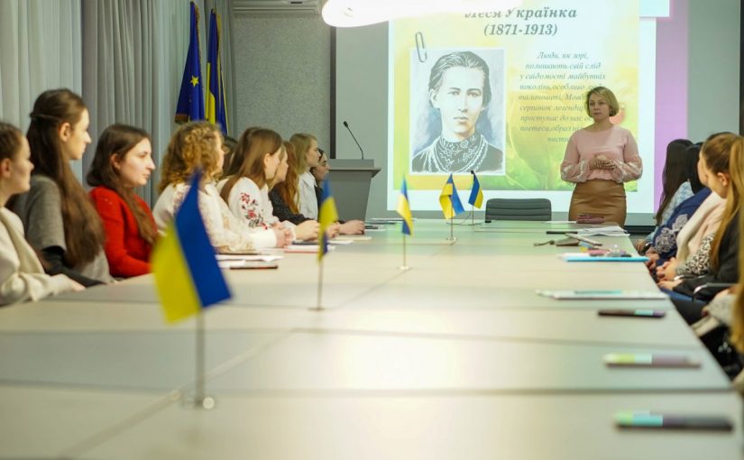 Круглий стіл на тему: «Леся Українка – одна з найвизначніших постатей в історії української культури»