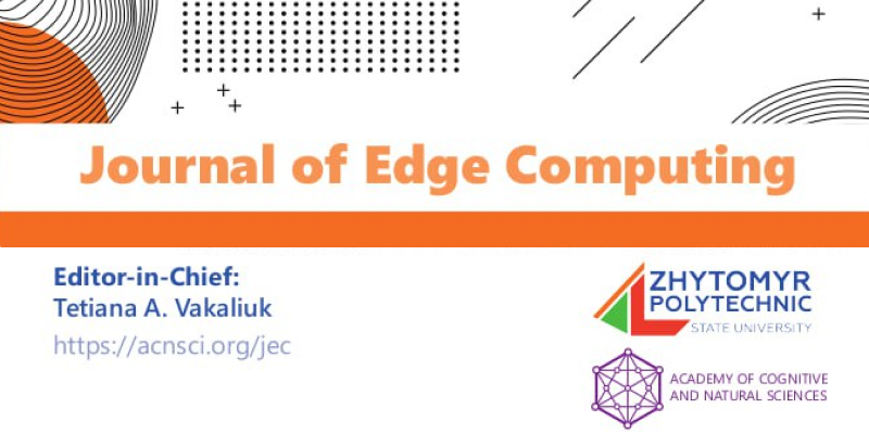 Перший випуск наукового журналу «Journal of Edge Computing»!