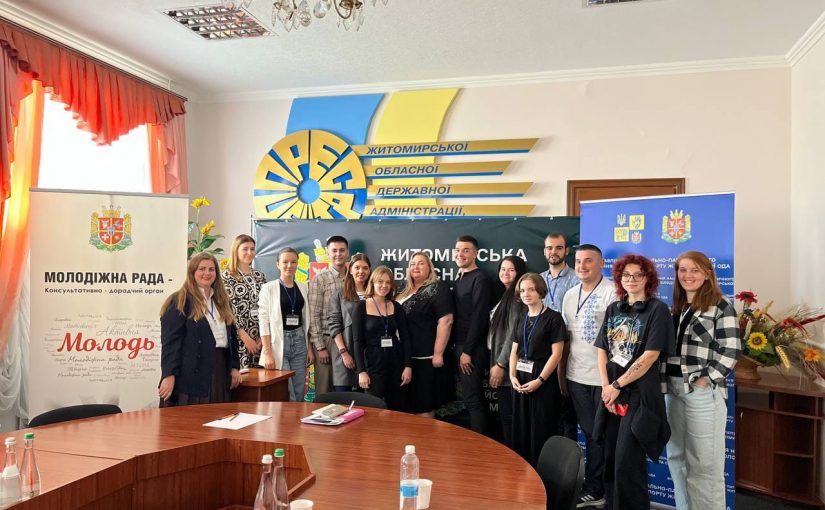 Представники студентства Житомирської політехніки – члени Молодіжної ради при Житомирській ОВА