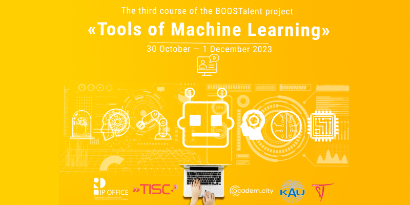 Освітній курс BOOSTalent «Tools of Machine Learning»