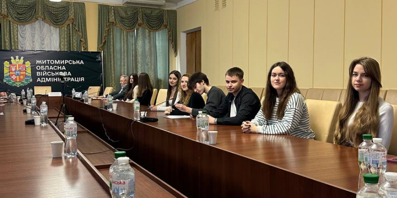 Студенти Житомирської політехніки взяли участь у засіданні круглого столу «Молодь та державна служба»