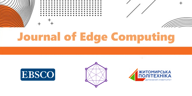 Journal of Edge Computing індексується EBSCO