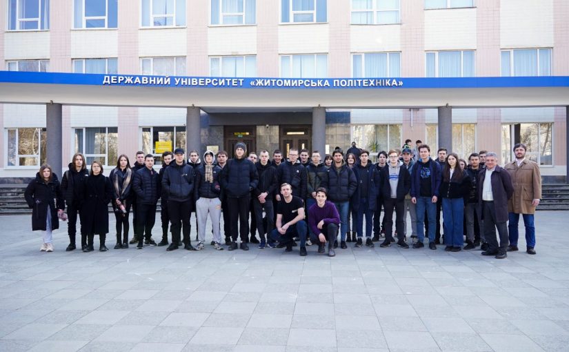 Візит учнів та студентів закладів освіти міста Бердичева до Житомирської політехніки