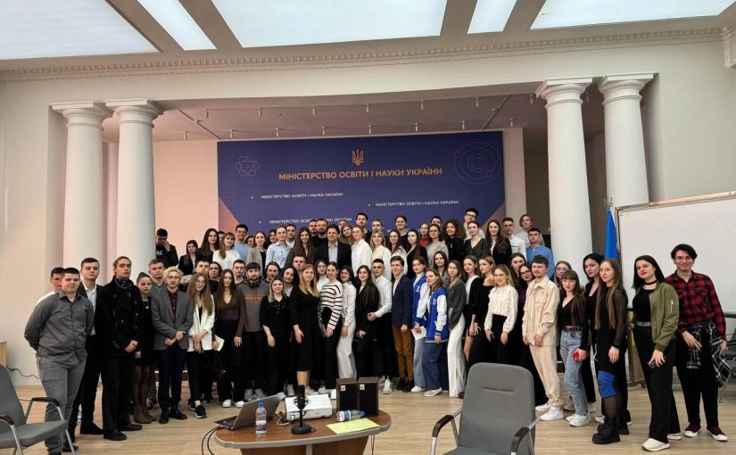 Візит студентів Житомирської політехніки до Міністерства освіти і науки України