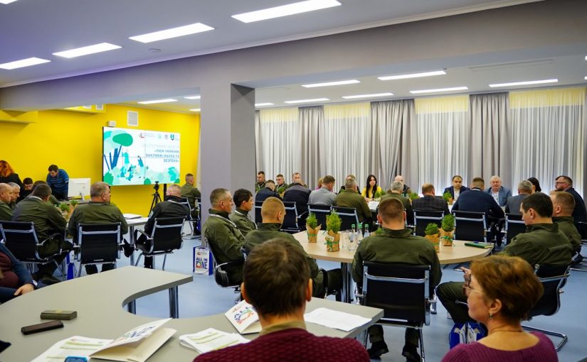 Екологічний форум «Ліси України: виклики, наука та безпека» у Житомирській політехніці