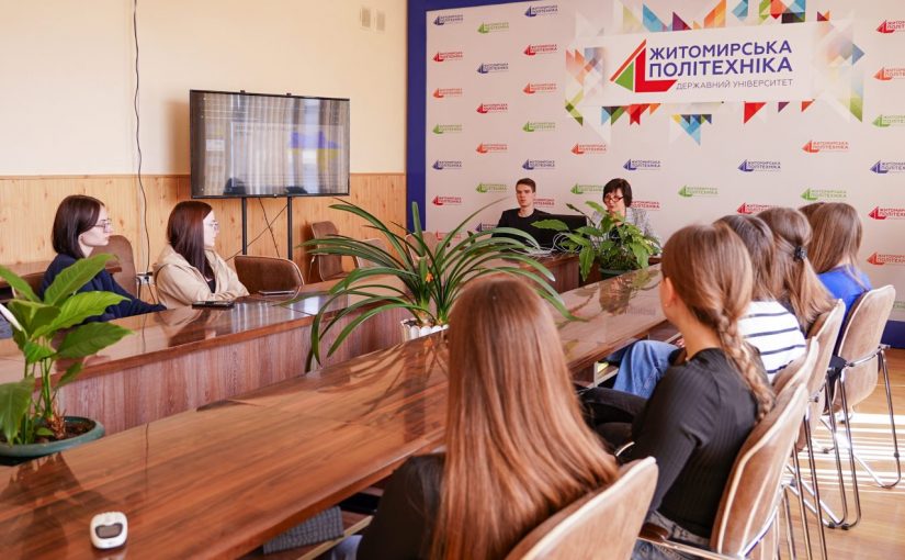 Викладачі та студенти Житомирської політехніки на Всеукраїнському освітньому проєкті «Незламні правничі школи України»