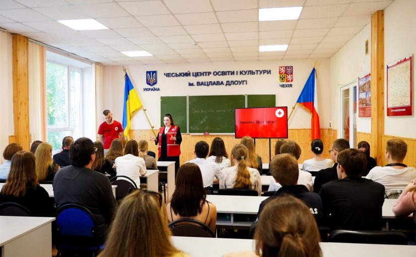 Відкрита лекція від Житомирської обласної організації Товариства Червоного Хреста України для студентів Житомирської політехніки