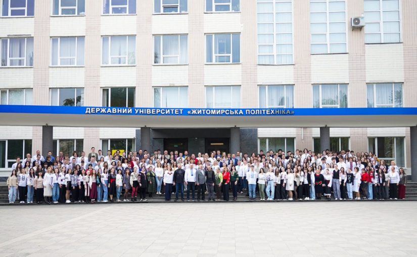 День вишиванки в Житомирській політехніці 2025!