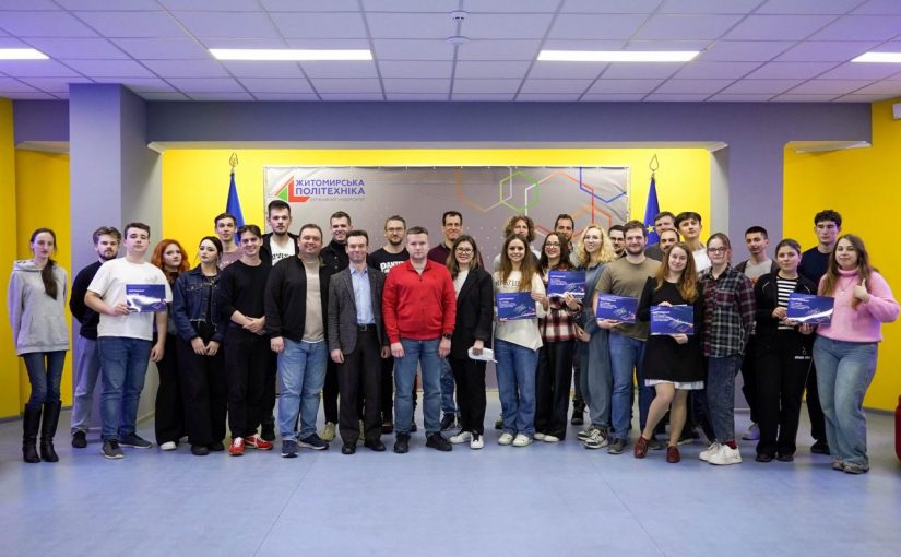 Хакатон економічних і фінансових симуляторів в Житомирській політехніці!