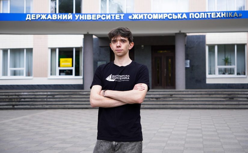 Результати виборів до органів студентського самоврядування Житомирської політехніки 2025!