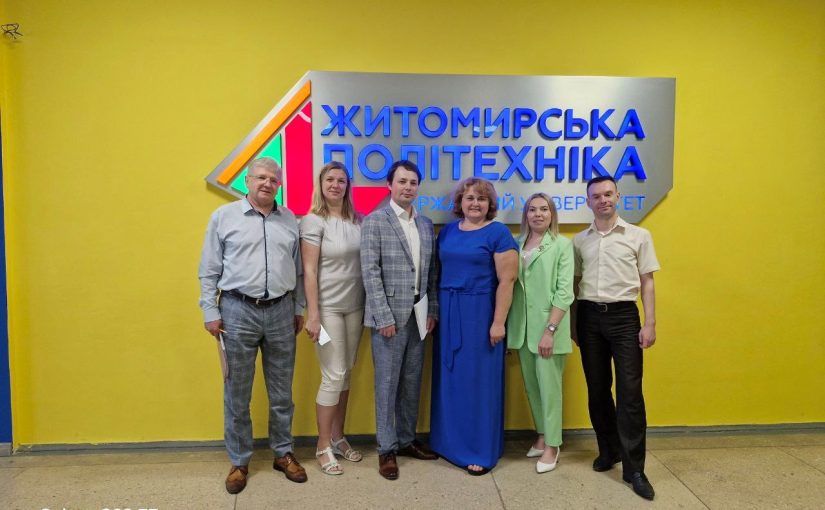 В університеті відбувся захист дисертації  на здобуття ступеня доктора філософії за спеціальністю 121 «Інженерія програмного забезпечення»