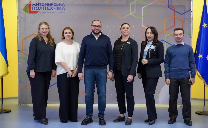 Візит доктора Ерін МакФі до Житомирської політехніки