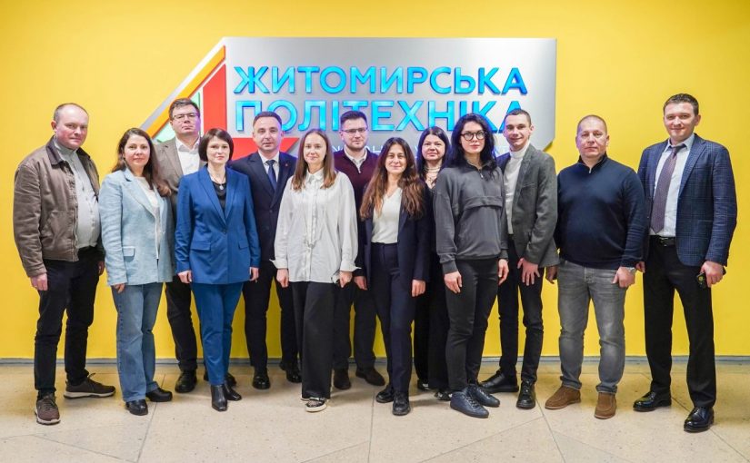 Міжнародна науково-практична конференція «Національна безпека в умовах війни, післявоєнної відбудови та глобальних викликів ХХІ століття»