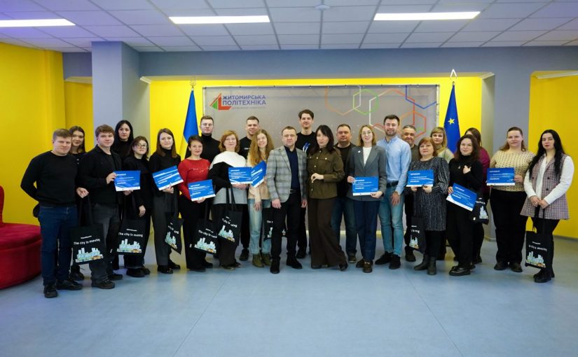 Підсумкова подія UrbanElevate в Житомирській політехніці